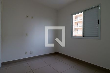 Quarto 1  de apartamento para alugar com 3 quartos, 75m² em Jardim Botânico, Ribeirão Preto