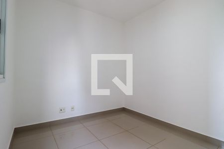 Quarto 1  de apartamento para alugar com 3 quartos, 75m² em Jardim Botânico, Ribeirão Preto