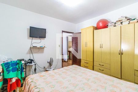 Quarto 1 de casa à venda com 2 quartos, 246m² em Vila Universitaria, São Paulo