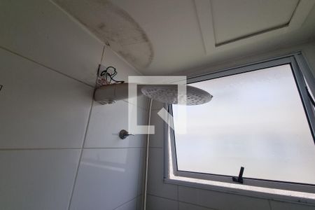 Apartamento para alugar com 50m², 2 quartos e 1 vagaBanheiro Social