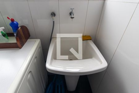Apartamento à venda com 125m², 3 quartos e 2 vagas Apartamento à venda com 125m², 3 quartos e 2 vagasÁrea de serviço