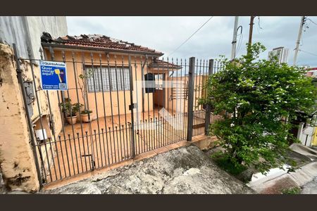 Casa de condomínio à venda com 200m², 2 quartos e 1 vaga Casa de condomínio à venda com 200m², 2 quartos e 1 vagaFachada