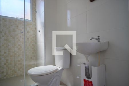 Apartamento à venda com 48m², 2 quartos e 1 vagaBanheiro 