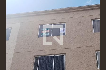 Apartamento à venda com 48m², 2 quartos e 1 vagaFachada