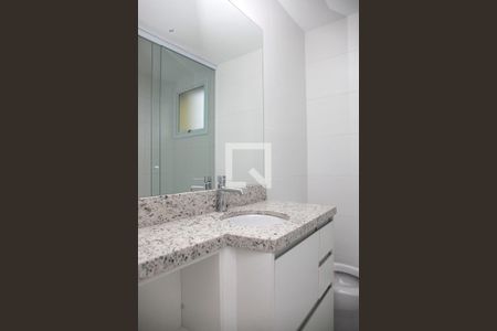 Apartamento à venda com 83m², 2 quartos e 1 vagaBanheiro Quarto 1 Suíte