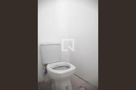 Apartamento à venda com 53m², 1 quarto e 1 vagaLavabo