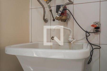 Casa à venda com 264m², 3 quartos e 4 vagasÁrea de Serviço