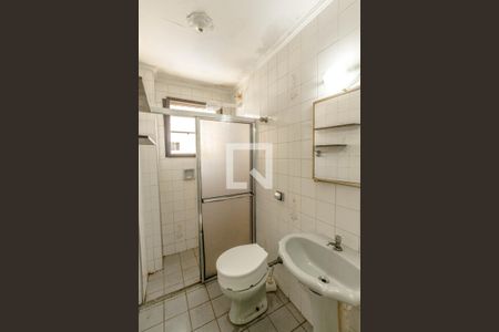 Apartamento para alugar com 40m², 1 quarto e 1 vagaBanheiro