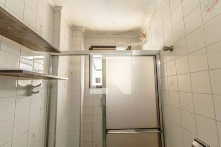 Apartamento para alugar com 40m², 1 quarto e 1 vagaBanheiro