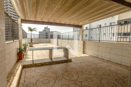 Apartamento para alugar com 40m², 1 quarto e 1 vagaÁrea comum