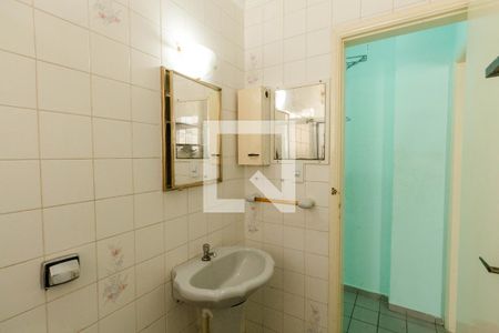 Apartamento para alugar com 40m², 1 quarto e 1 vagaBanheiro