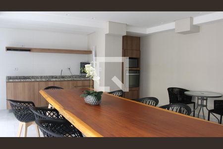 Studio para alugar com 25m², 1 quarto e sem vagaÁrea comum - Espaço Gourmet