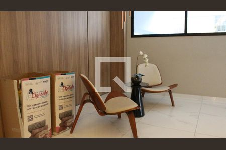 Studio para alugar com 25m², 1 quarto e sem vagaÁrea comum - Hall