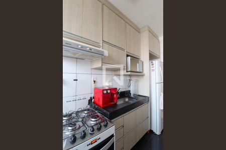 Apartamento para alugar com 48m², 2 quartos e 1 vagaCozinha 