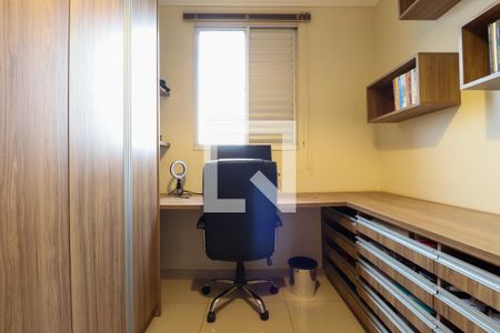 Apartamento para alugar com 48m², 2 quartos e 1 vagaEscritório 