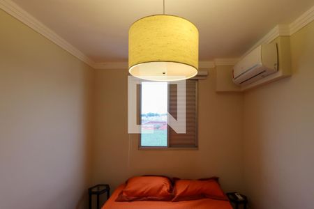 Apartamento para alugar com 48m², 2 quartos e 1 vagaQuarto 1 