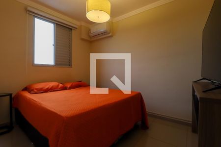 Quarto 1  de apartamento para alugar com 2 quartos, 48m² em Reserva Sul Condomínio Resort, Ribeirão Preto