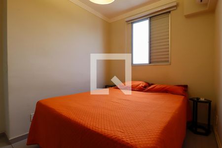 Quarto 1  de apartamento para alugar com 2 quartos, 48m² em Reserva Sul Condomínio Resort, Ribeirão Preto