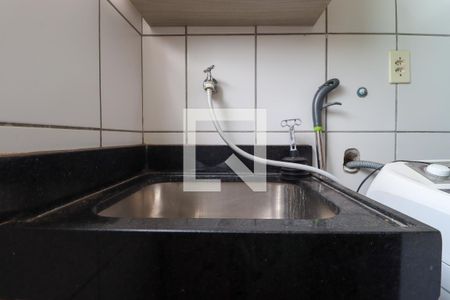 Apartamento para alugar com 48m², 2 quartos e 1 vagaÁrea de Serviço 