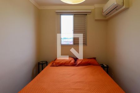 Apartamento para alugar com 48m², 2 quartos e 1 vagaQuarto 1 