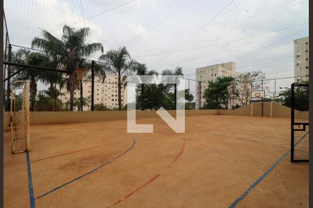 Apartamento para alugar com 48m², 2 quartos e 1 vagaÁrea comum - Quadra