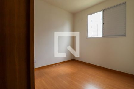 Apartamento para alugar com 50m², 2 quartos e 1 vagaQuarto 2