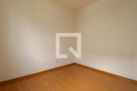 Quarto 1 de apartamento para alugar com 2 quartos, 50m² em Recreio das Acacias, Ribeirão Preto