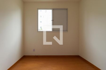 Quarto 1 de apartamento para alugar com 2 quartos, 50m² em Recreio das Acacias, Ribeirão Preto