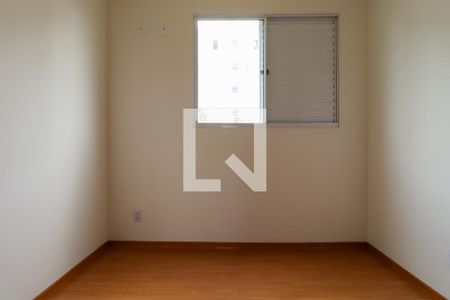 Apartamento para alugar com 50m², 2 quartos e 1 vagaQuarto 2