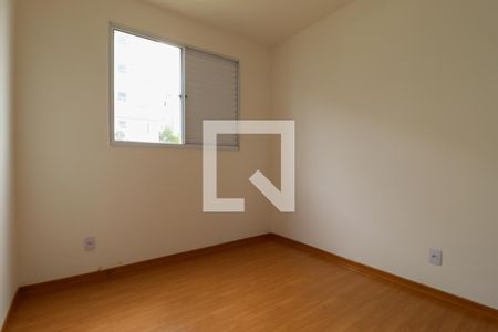 Quarto 1 de apartamento para alugar com 2 quartos, 50m² em Recreio das Acacias, Ribeirão Preto