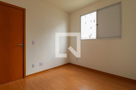 Quarto 1 de apartamento para alugar com 2 quartos, 50m² em Recreio das Acacias, Ribeirão Preto