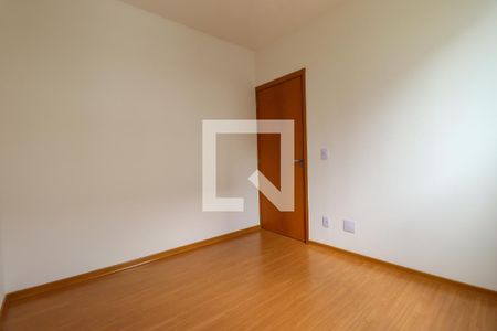 Quarto 1 de apartamento para alugar com 2 quartos, 50m² em Recreio das Acacias, Ribeirão Preto