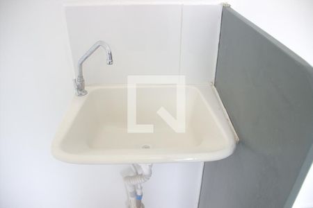 Apartamento para alugar com 44m², 2 quartos e 1 vaga Apartamento para alugar com 44m², 2 quartos e 1 vagaÁrea de Serviço