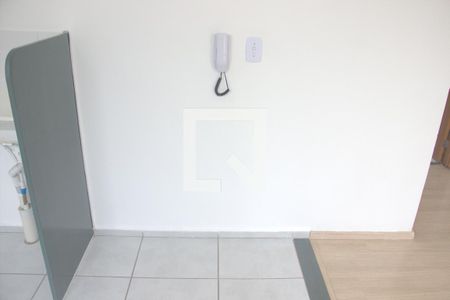 Apartamento para alugar com 44m², 2 quartos e 1 vaga Apartamento para alugar com 44m², 2 quartos e 1 vagaÁrea de Serviço