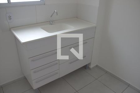 Apartamento para alugar com 44m², 2 quartos e 1 vaga Apartamento para alugar com 44m², 2 quartos e 1 vagaCozinha