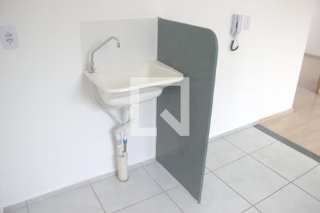 Apartamento para alugar com 44m², 2 quartos e 1 vaga Apartamento para alugar com 44m², 2 quartos e 1 vagaÁrea de Serviço