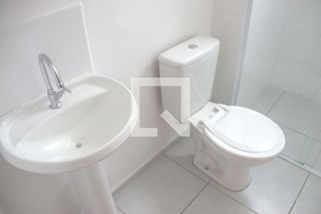 Apartamento para alugar com 44m², 2 quartos e 1 vaga Apartamento para alugar com 44m², 2 quartos e 1 vagaBanheiro