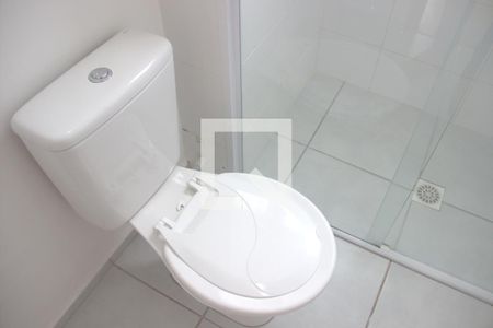 Apartamento para alugar com 44m², 2 quartos e 1 vaga Apartamento para alugar com 44m², 2 quartos e 1 vagaBanheiro