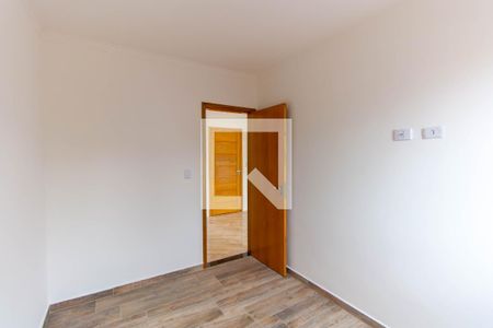 Apartamento à venda com 35m², 2 quartos e sem vaga Apartamento à venda com 35m², 2 quartos e sem vagaQuarto 1