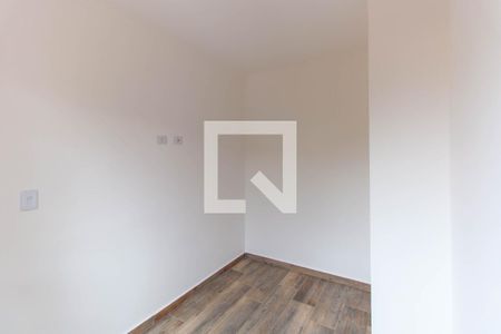 Apartamento à venda com 35m², 2 quartos e sem vaga Apartamento à venda com 35m², 2 quartos e sem vagaQuarto 2