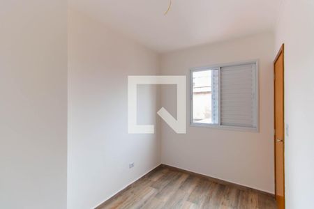 Apartamento à venda com 35m², 2 quartos e sem vaga Apartamento à venda com 35m², 2 quartos e sem vagaQuarto 2