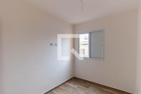 Apartamento à venda com 35m², 2 quartos e sem vaga Apartamento à venda com 35m², 2 quartos e sem vagaQuarto 1