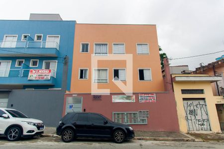 Apartamento à venda com 35m², 2 quartos e sem vaga Apartamento à venda com 35m², 2 quartos e sem vagaFachada