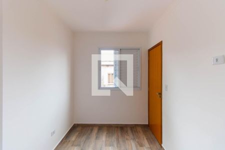 Apartamento à venda com 35m², 2 quartos e sem vaga Apartamento à venda com 35m², 2 quartos e sem vagaQuarto 2