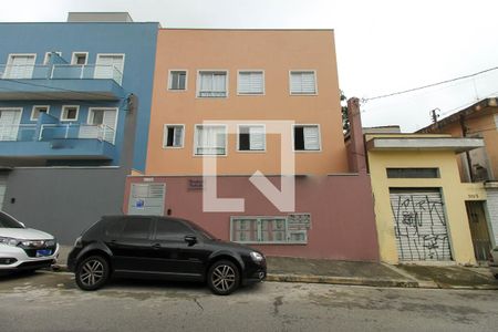 Apartamento à venda com 42m², 2 quartos e sem vagaFachada