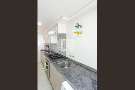 Apartamento à venda com 88m², 3 quartos e 2 vagas Apartamento à venda com 88m², 3 quartos e 2 vagasÁrea de Serviço