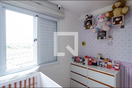 Apartamento à venda com 88m², 3 quartos e 2 vagas Apartamento à venda com 88m², 3 quartos e 2 vagasQuarto 2