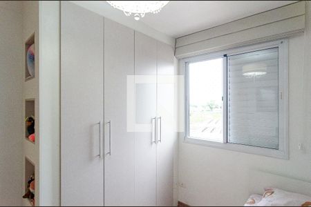 Apartamento à venda com 88m², 3 quartos e 2 vagas Apartamento à venda com 88m², 3 quartos e 2 vagasQuarto 3