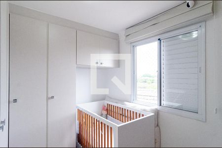 Apartamento à venda com 88m², 3 quartos e 2 vagas Apartamento à venda com 88m², 3 quartos e 2 vagasQuarto 2