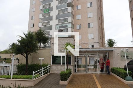 Apartamento à venda com 88m², 3 quartos e 2 vagas Apartamento à venda com 88m², 3 quartos e 2 vagasFachada